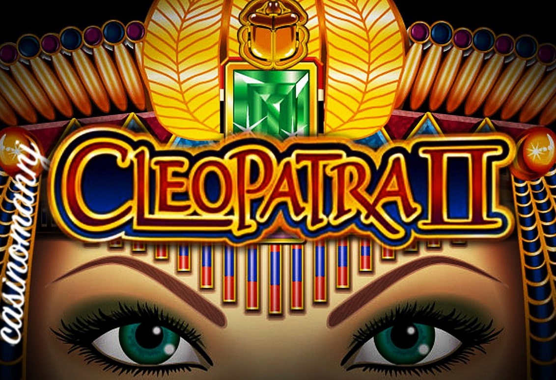 Cleopatra II