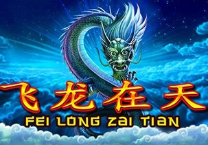 Fei-Long-Zai-Tian