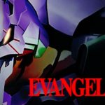 evangelion