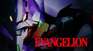 evangelion
