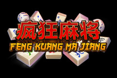 feng-kuang-ma-jiang