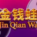 jin-qian-wa